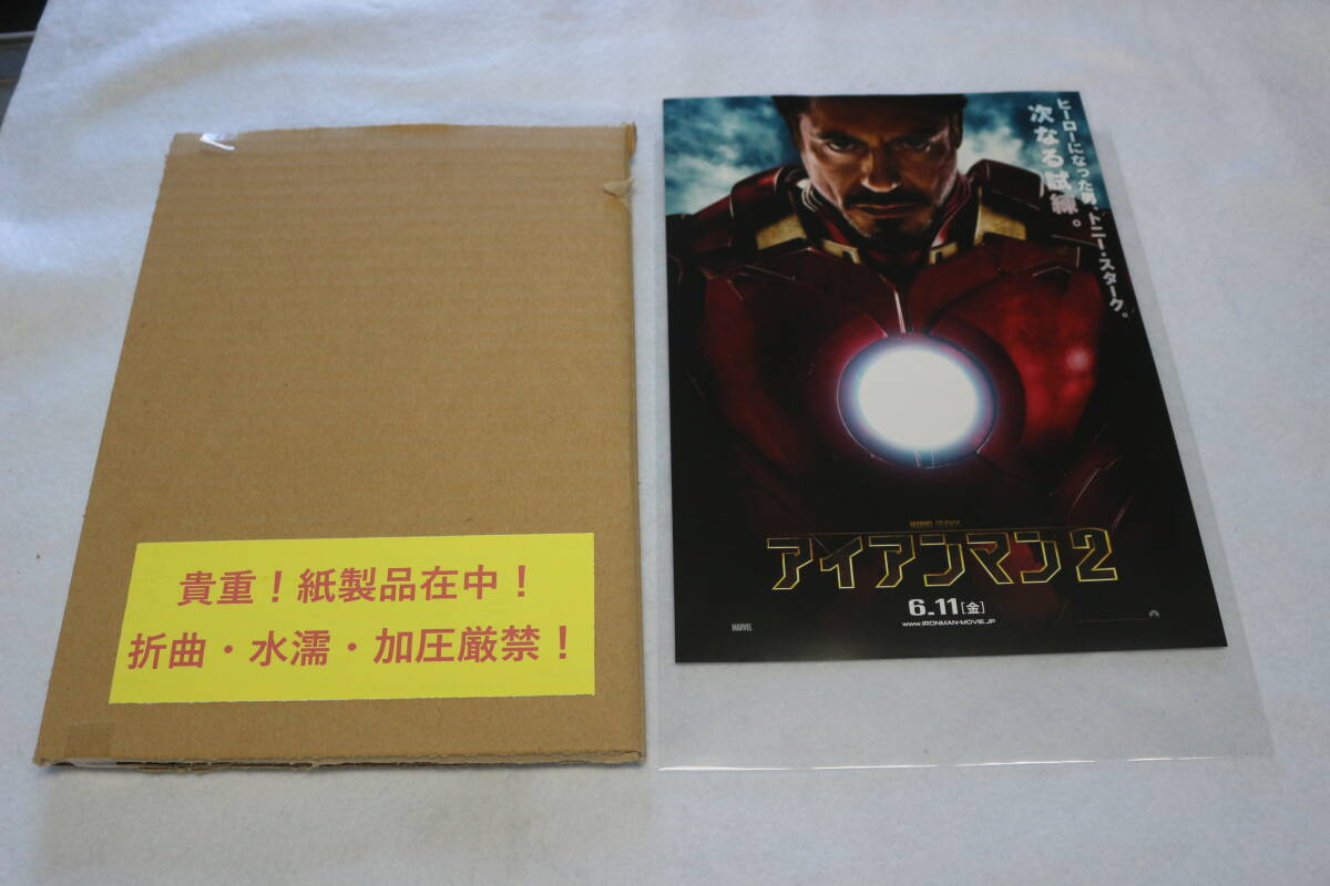 item_image_3