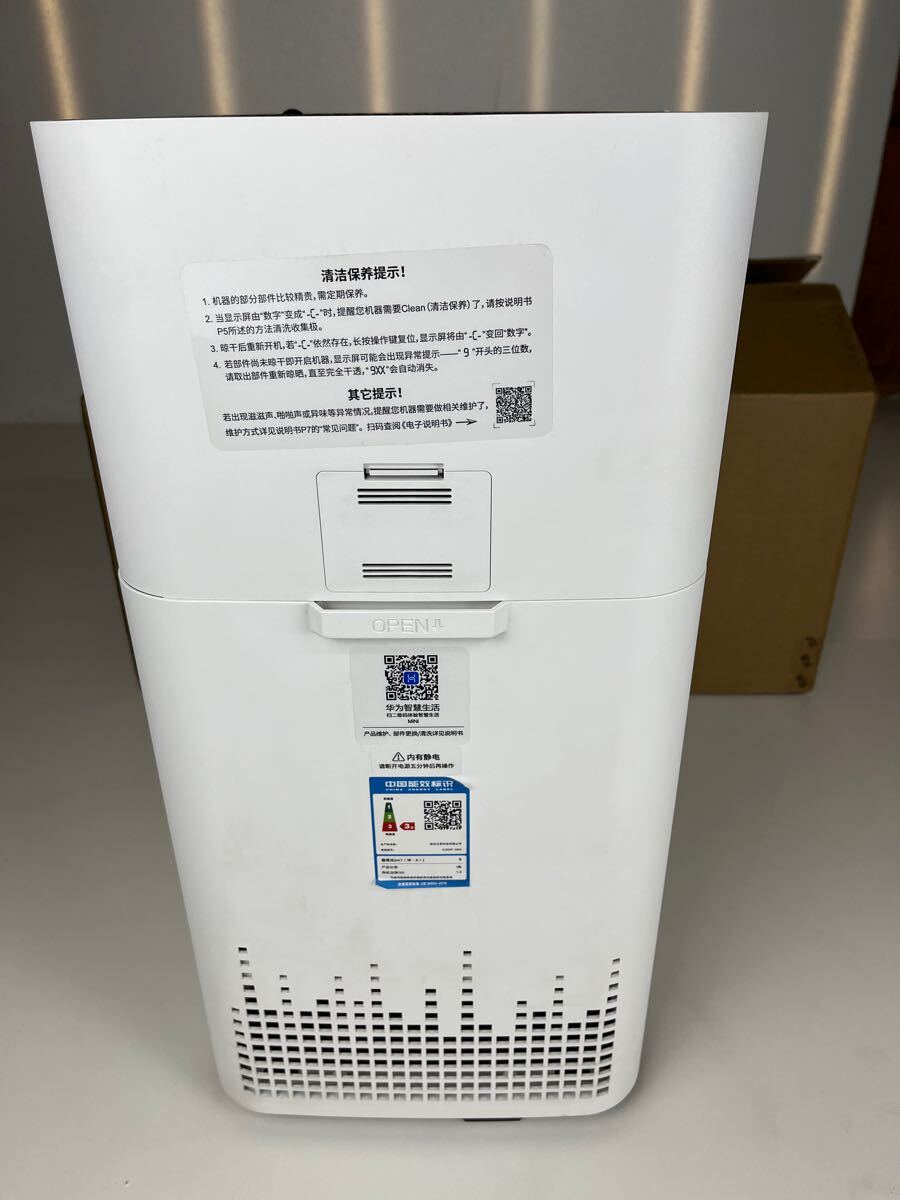 エアドックx3s 貝昴 空気清浄機 KJ200F-MINI Airdog 海外版 エアドックx3s 貝昴 空気清浄機 KJ200F-MINI Airdog 海外版