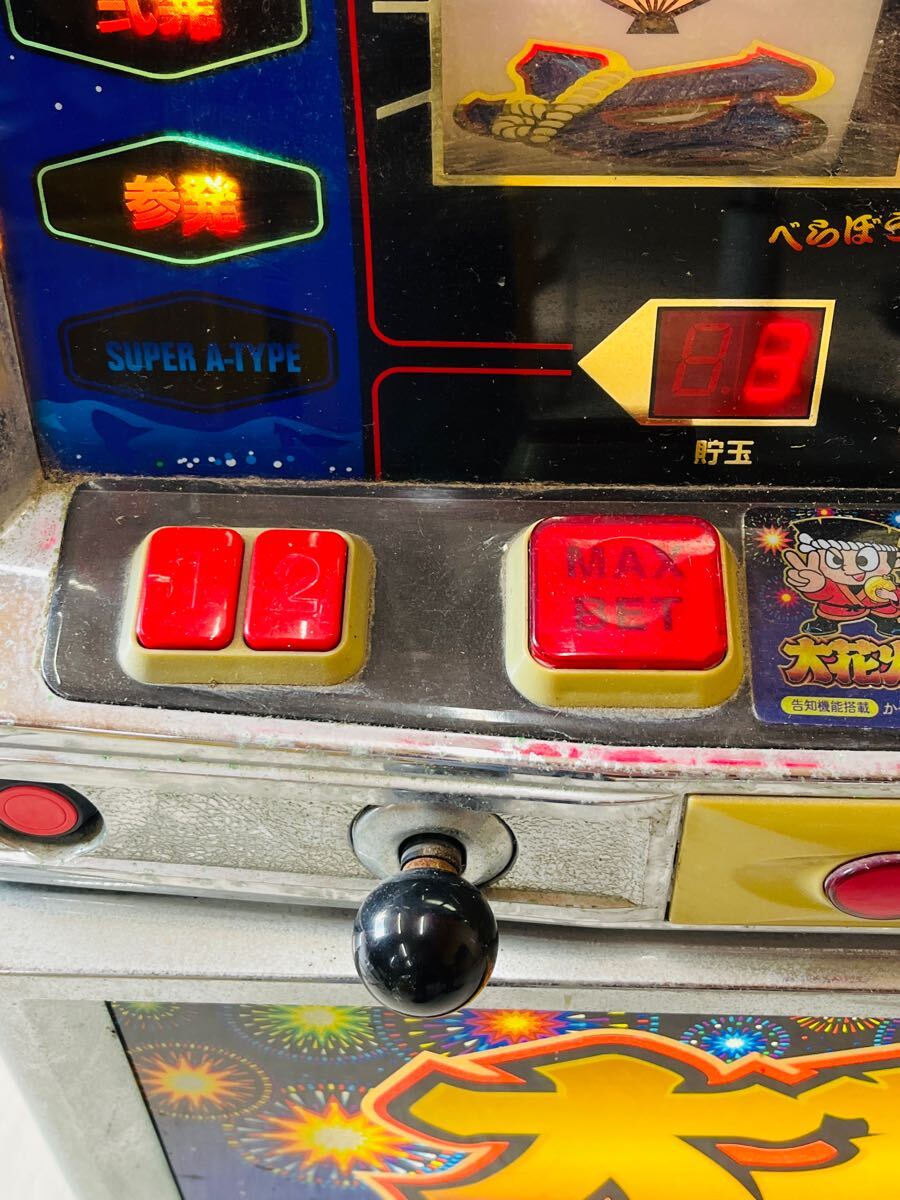 パチスロ実機 アルゼ 大花火 4号機 動作品 ドアキー、設定キー有 パチスロ実機 アルゼ 大花火 4号機 動作品 ドアキー、設定キー有