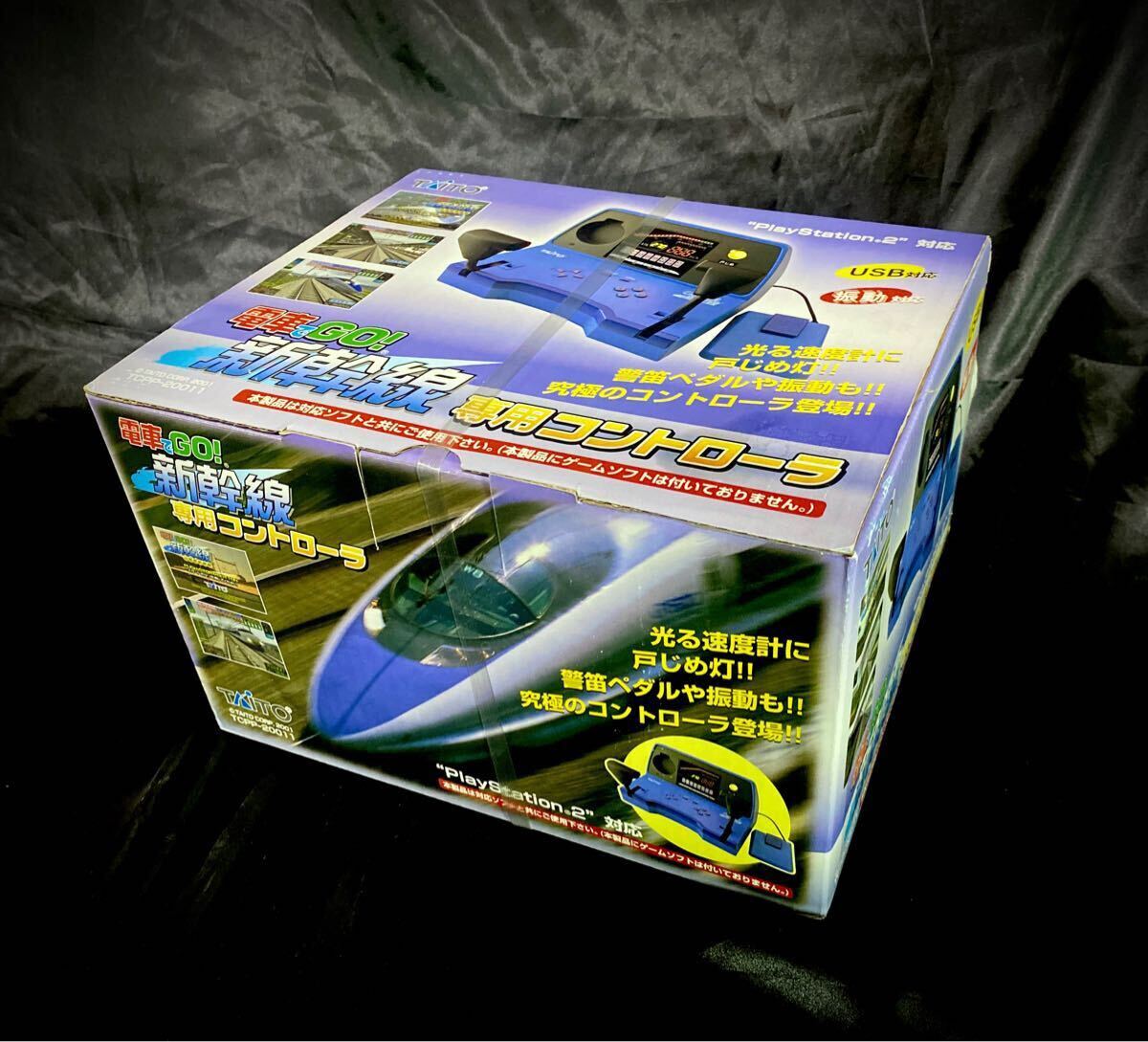 20400円 4Y243 Reliance Electric S-D4020 S-D4020-L リモート I 20400円 4Y243 Reliance Electric S-D4020 S-D4020-L リモート I