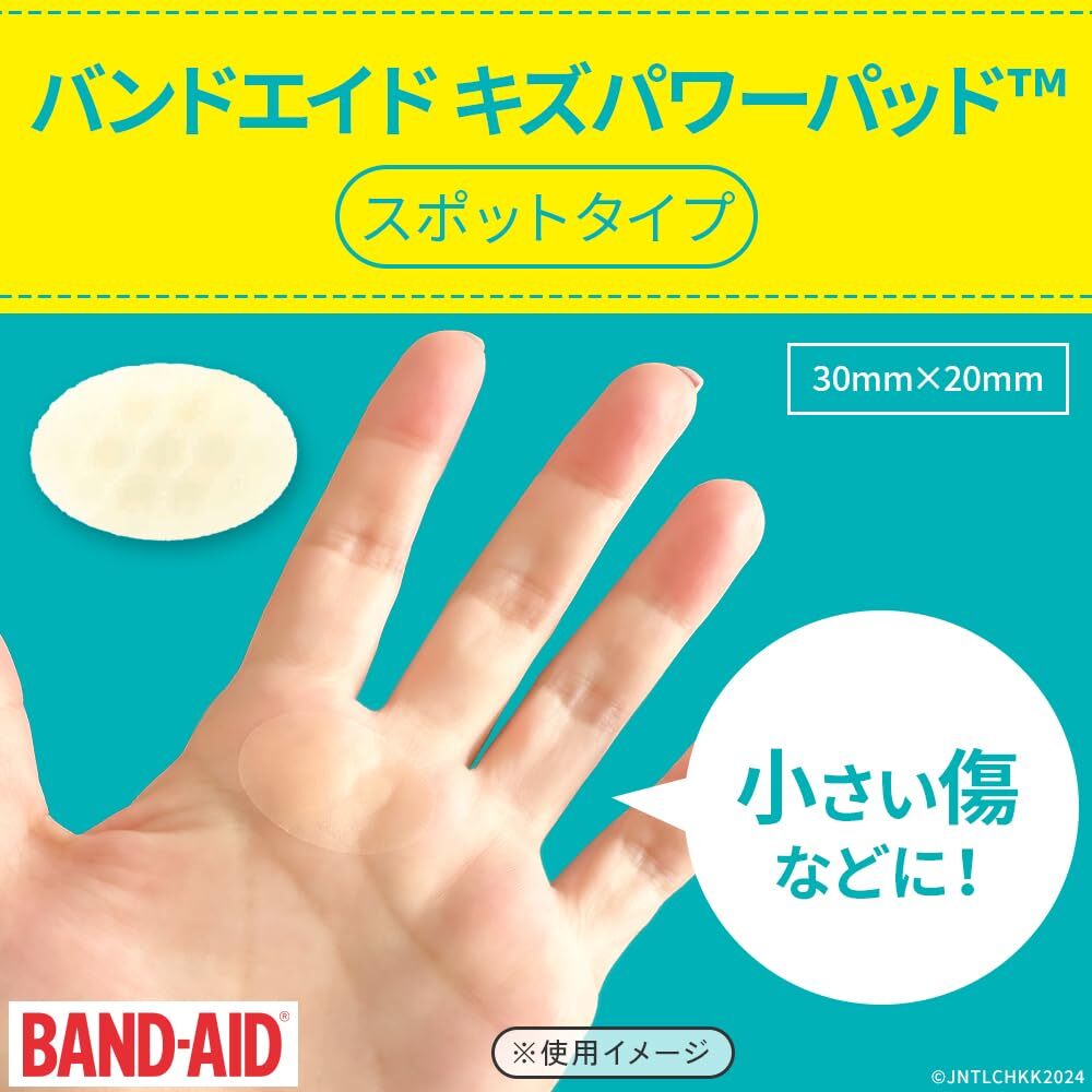 item_image_7