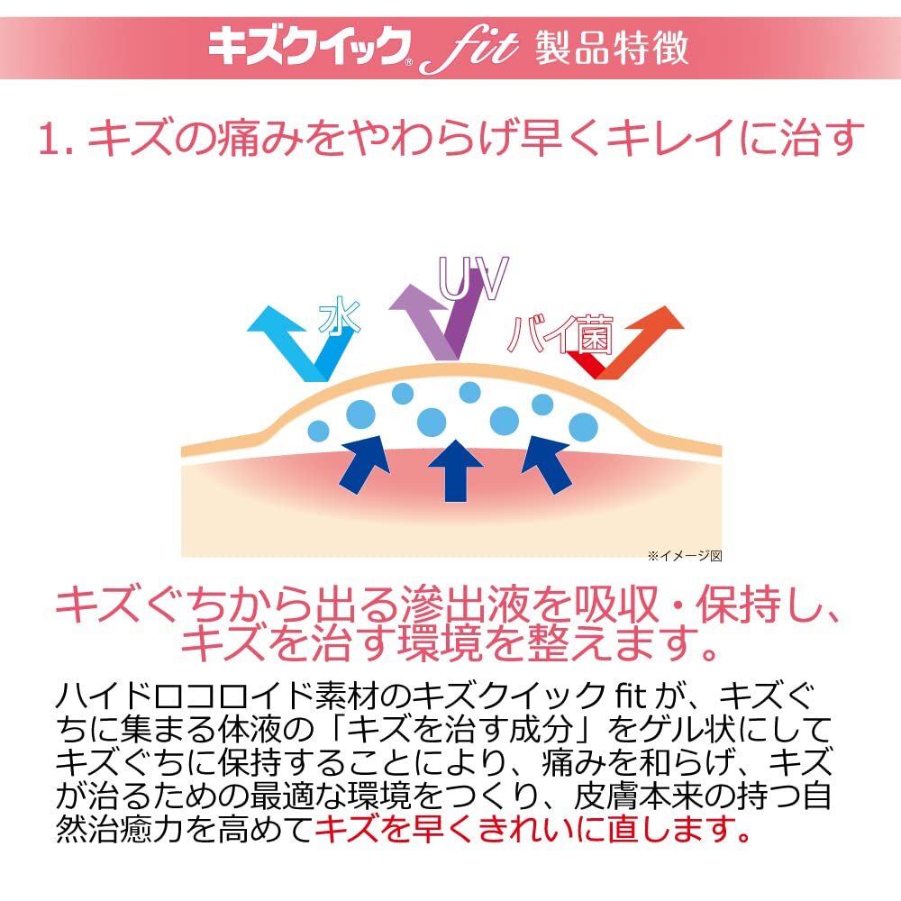 item_image_6