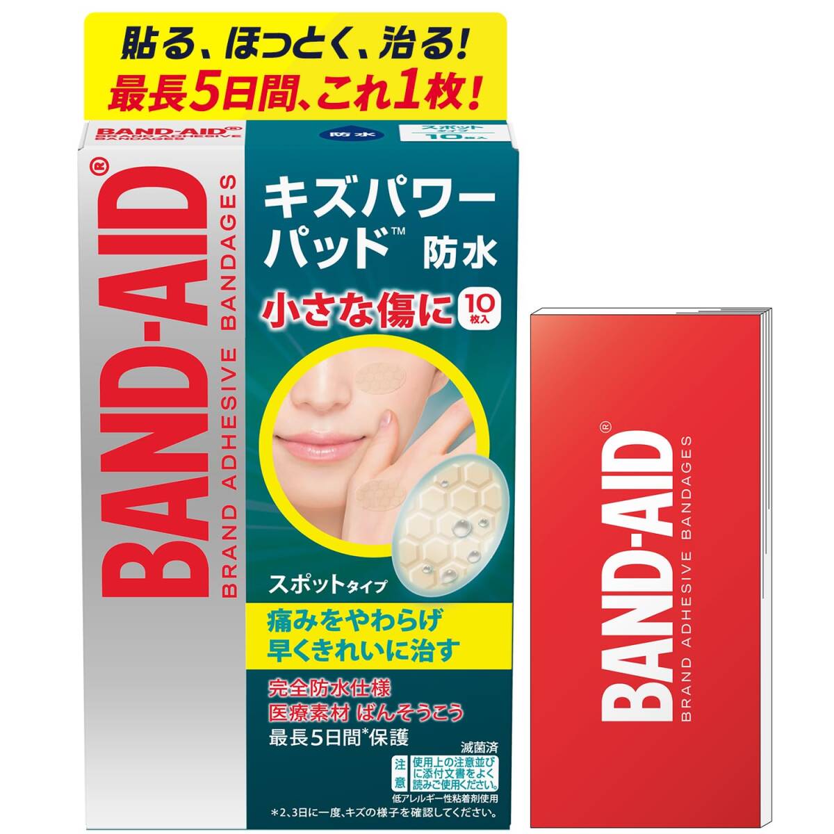 item_image_1