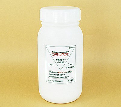 item_image_1