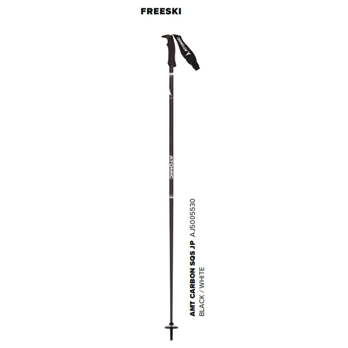 Leki Carbon 12 3D ski poles - 115cm~ Leki Carbon 12 3D ski poles - 115cm~
