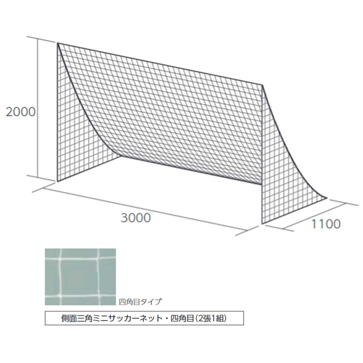 小泉正彦、「青桐」、希少画集・額装画、日本製・新品額縁にて