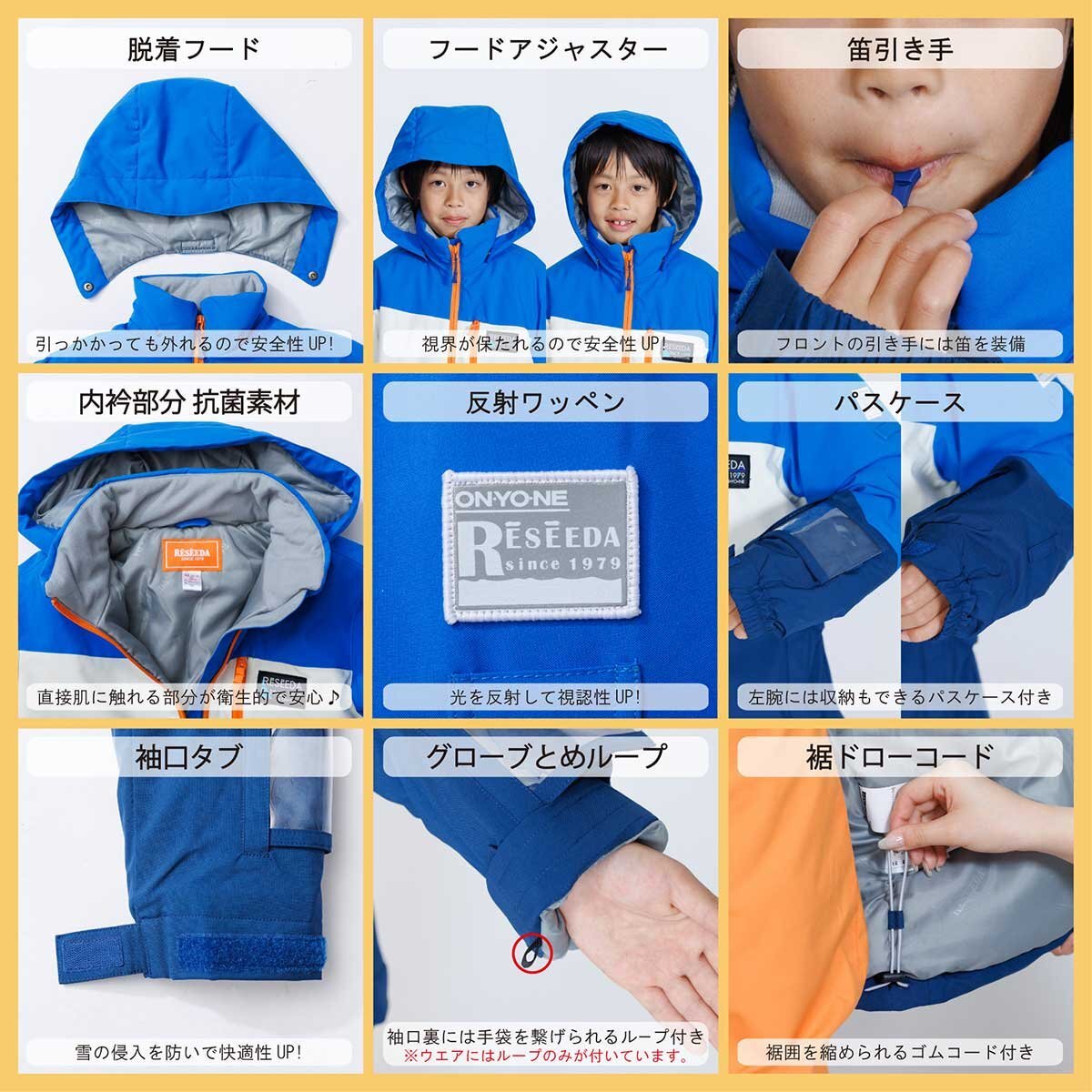 デサント DESCENTE 少々訳あり ワッペン 千鳥柄 スキーウェア デサント DESCENTE 少々訳あり ワッペン 千鳥柄 スキーウェア