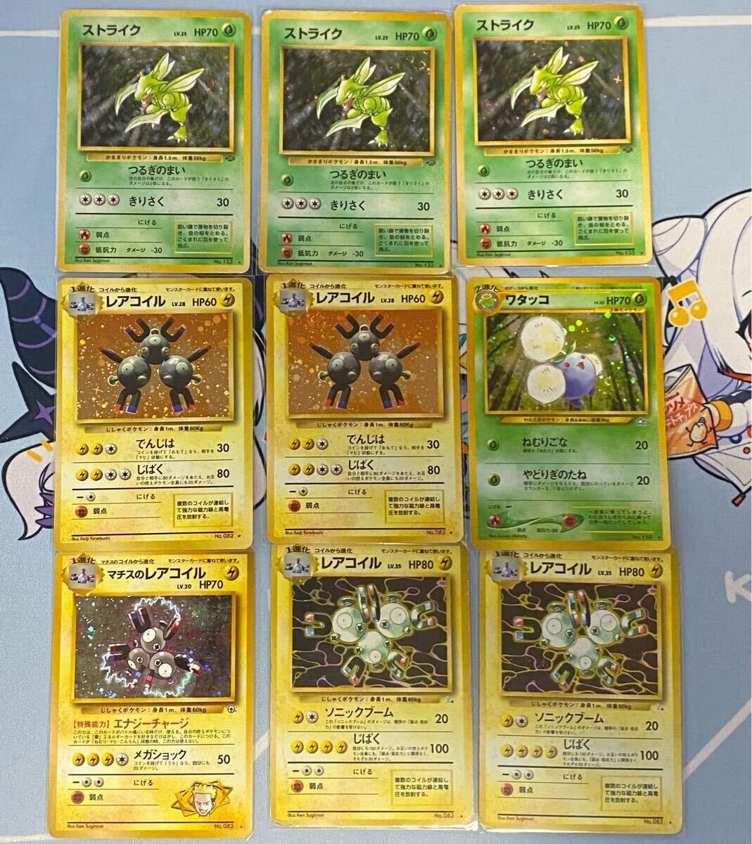 ポケカ 引退品 断捨離/処分品/旧裏ファイル2冊BOX2個/まとめ売り ポケカ 引退品 断捨離/処分品/旧裏ファイル2冊BOX2個/まとめ売り