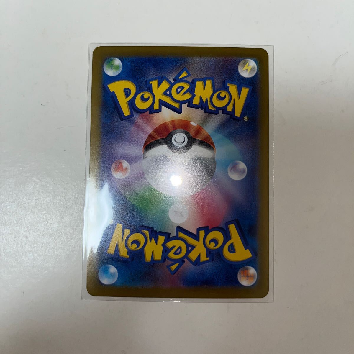 ポケモンカード バトルパートナーズ ボーマンダex SARスペシャル ポケモンカード バトルパートナーズ ボーマンダex SARスペシャル
