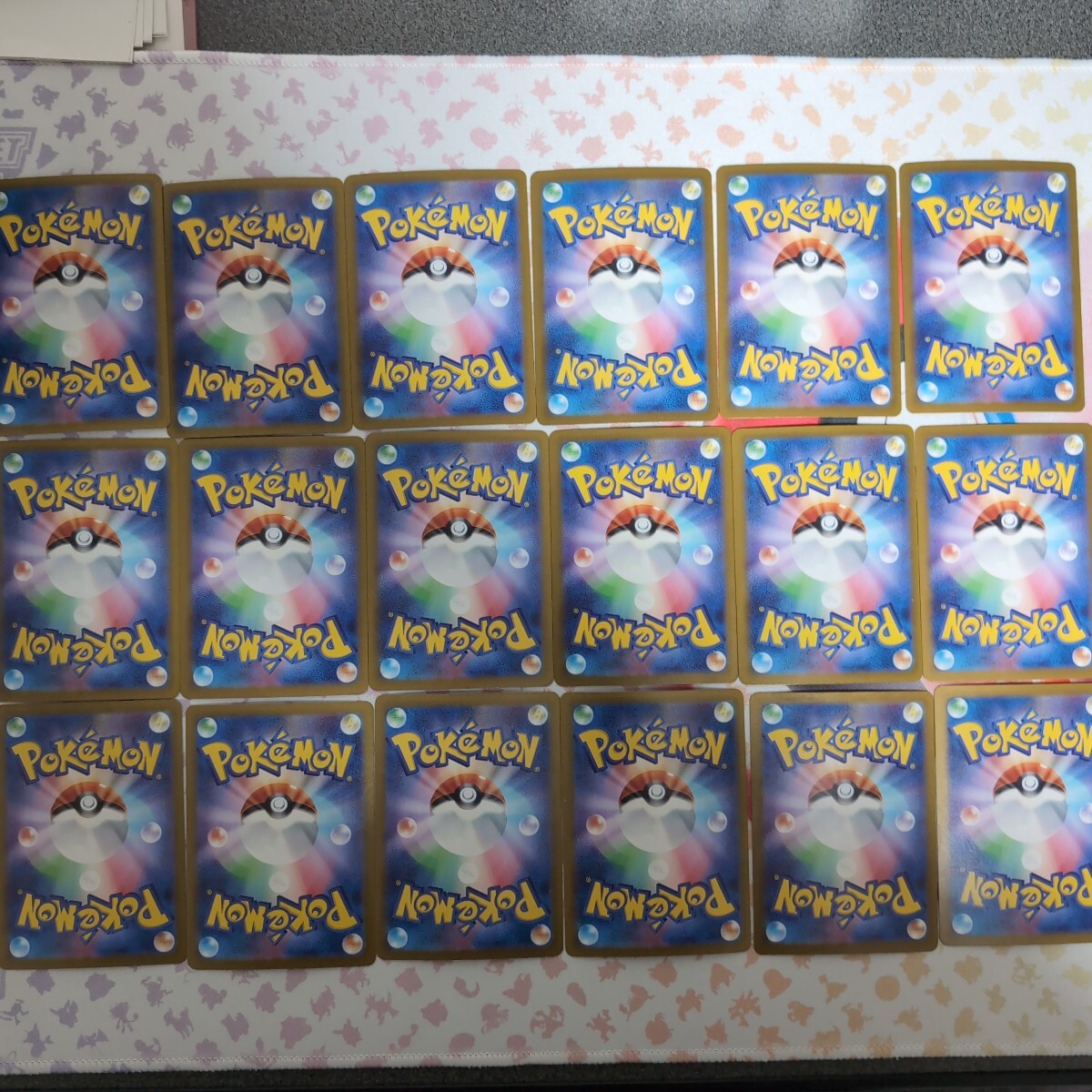 1円スタート ポケカ まとめ売り ACE SPEC ポケモンカード 1円スタート ポケカ まとめ売り ACE SPEC ポケモンカード