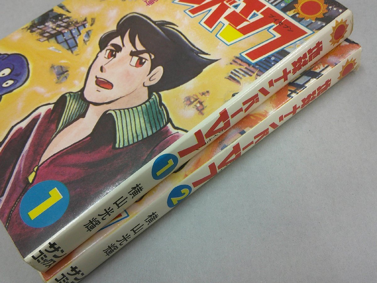 item_image_3