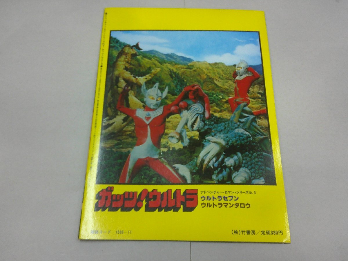 item_image_3