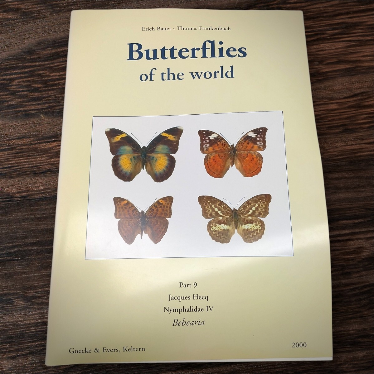 Butterflies of the World Part9 世界の蝶 第9部 ヒメボカシタテハ属 2000年 蝶 図鑑