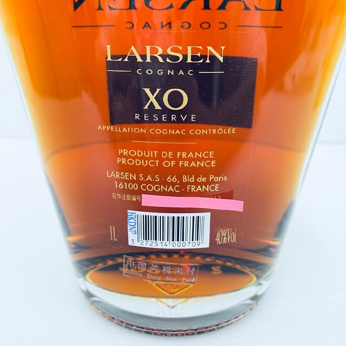 ICA4827】【未開栓 古酒】 LARSEN XO RESERVE 1000ml 40 ICA4827】【未開栓 古酒】 LARSEN XO RESERVE 1000ml 40