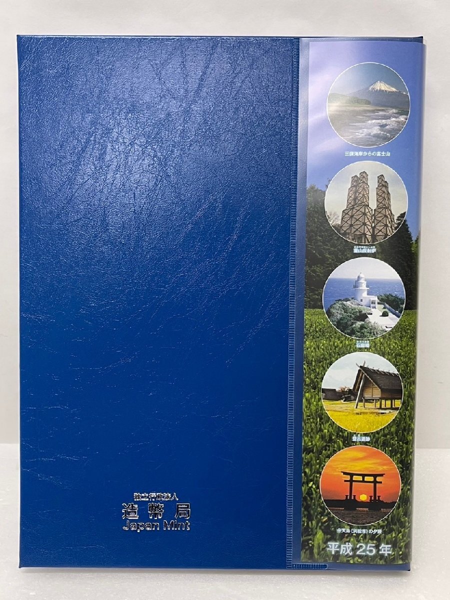 ST4252MG】地方自治法施行60周年記念 千円銀貨幣 プルーフ貨幣 ST4252MG】地方自治法施行60周年記念 千円銀貨幣 プルーフ貨幣