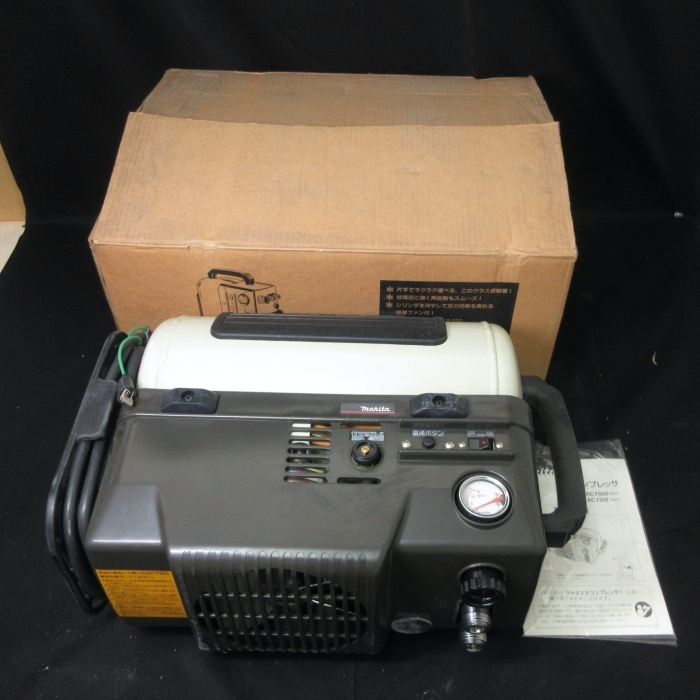 【C0016】工具店蔵出し 未使用品 Makita マキタ エアコンプレッサー 60Hz用 モデル AC7001 動作確認済み 【検 電動工具