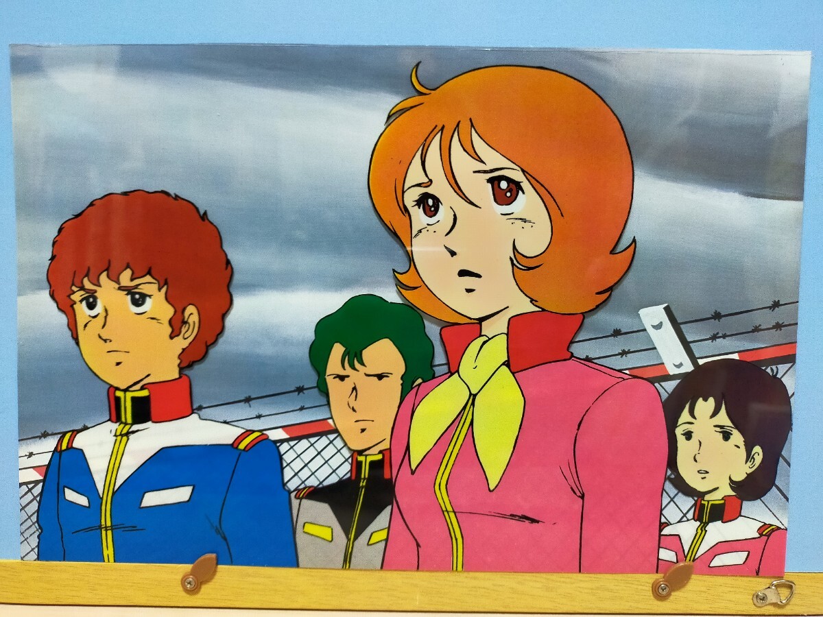 機動戦士ガンダム アニメセル画(複製)⑨ アムロ・レイ&フラウ 機動戦士ガンダム アニメセル画(複製)⑨ アムロ・レイ&フラウ