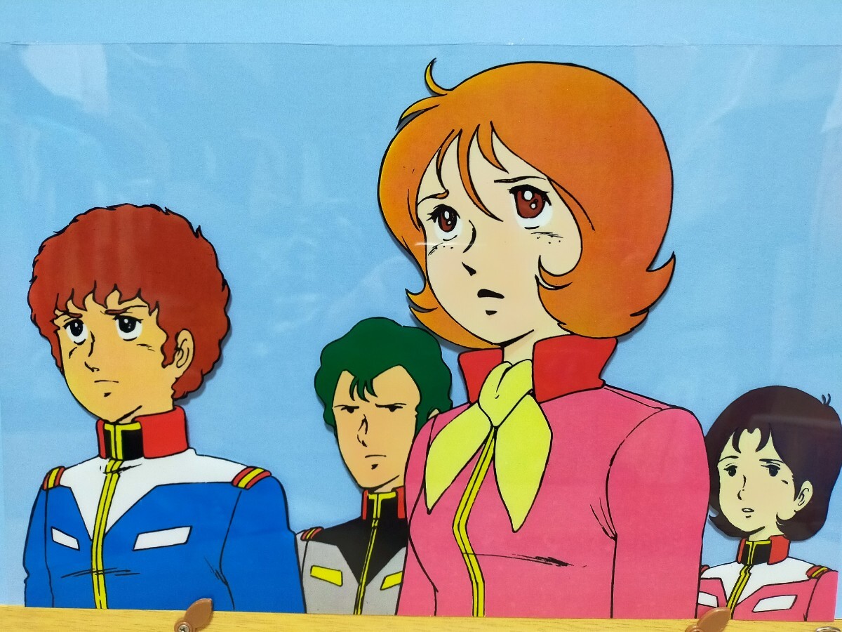 機動戦士ガンダム アニメセル画(複製)⑨ アムロ・レイ&フラウ 機動戦士ガンダム アニメセル画(複製)⑨ アムロ・レイ&フラウ