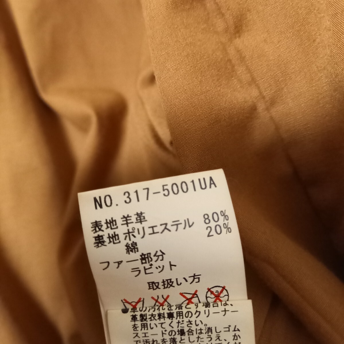 item_image_6