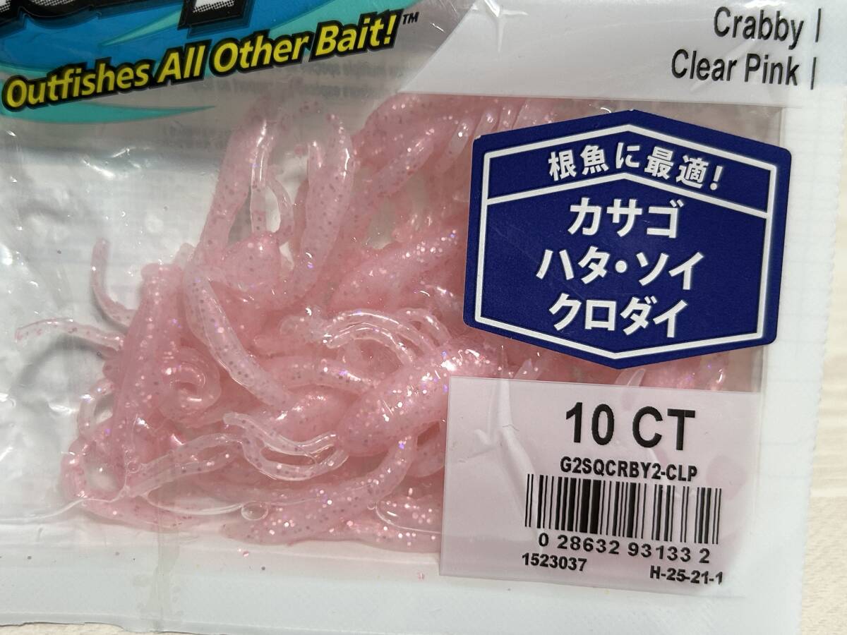 item_image_2