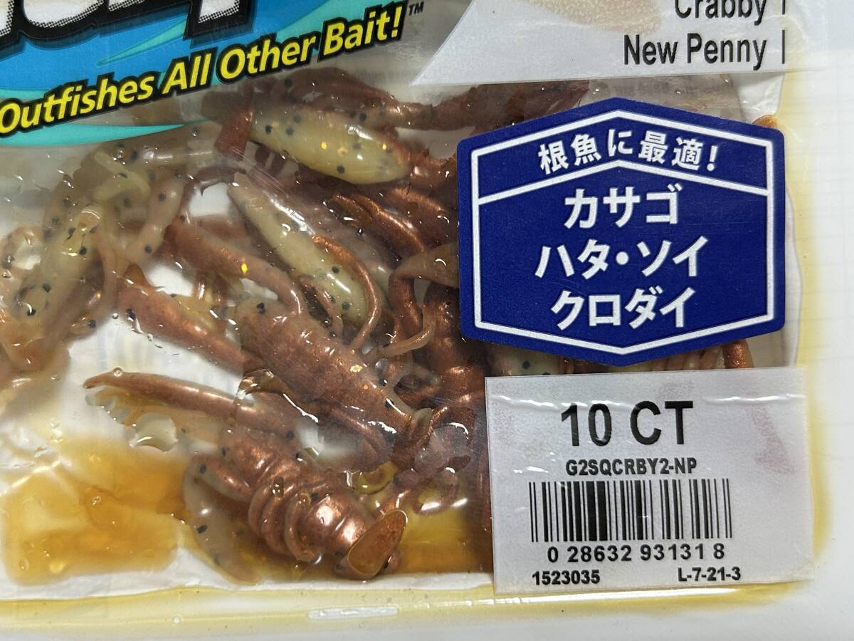 item_image_4