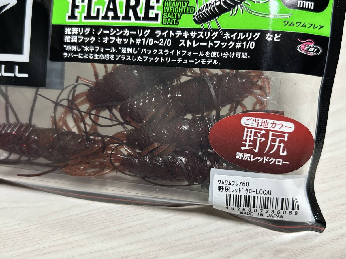 item_image_3