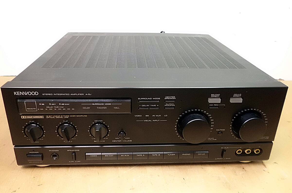 KENWOOD プリメインアンプ A-5G 難あり(Kenwood A-5G Stereo KENWOOD プリメインアンプ A-5G 難あり(Kenwood A-5G Stereo