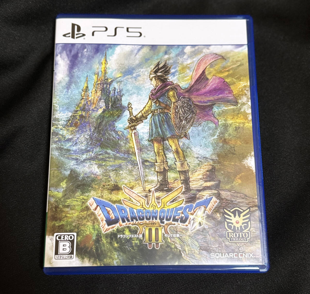 PS5 ドラゴンクエストIII そして伝説へ・・・　ドラクエ3 HD-2D 中古　美品　送料込