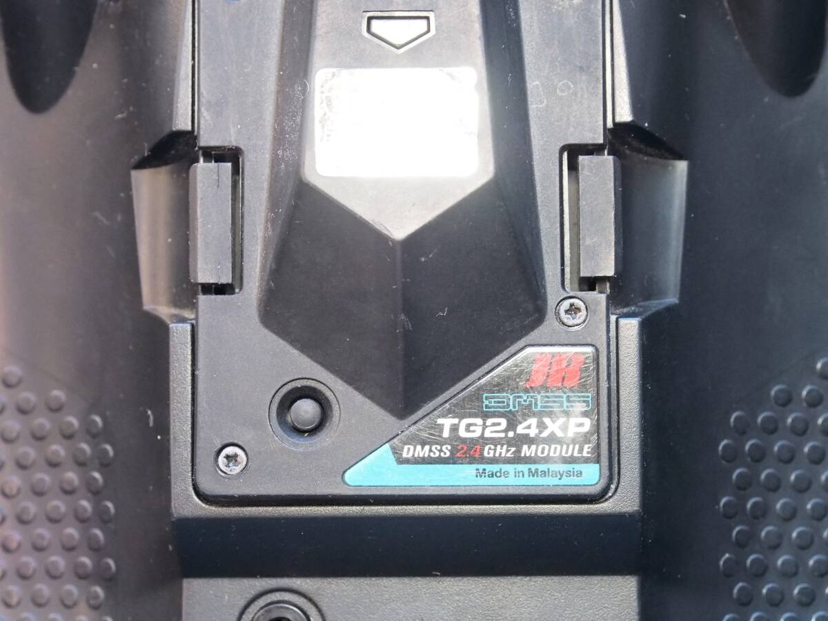 送料無料 日本 JR PROPO XG11MV 2.4GHz DMSS 送信機 おまけ 送料無料 日本 JR PROPO XG11MV 2.4GHz DMSS 送信機 おまけ