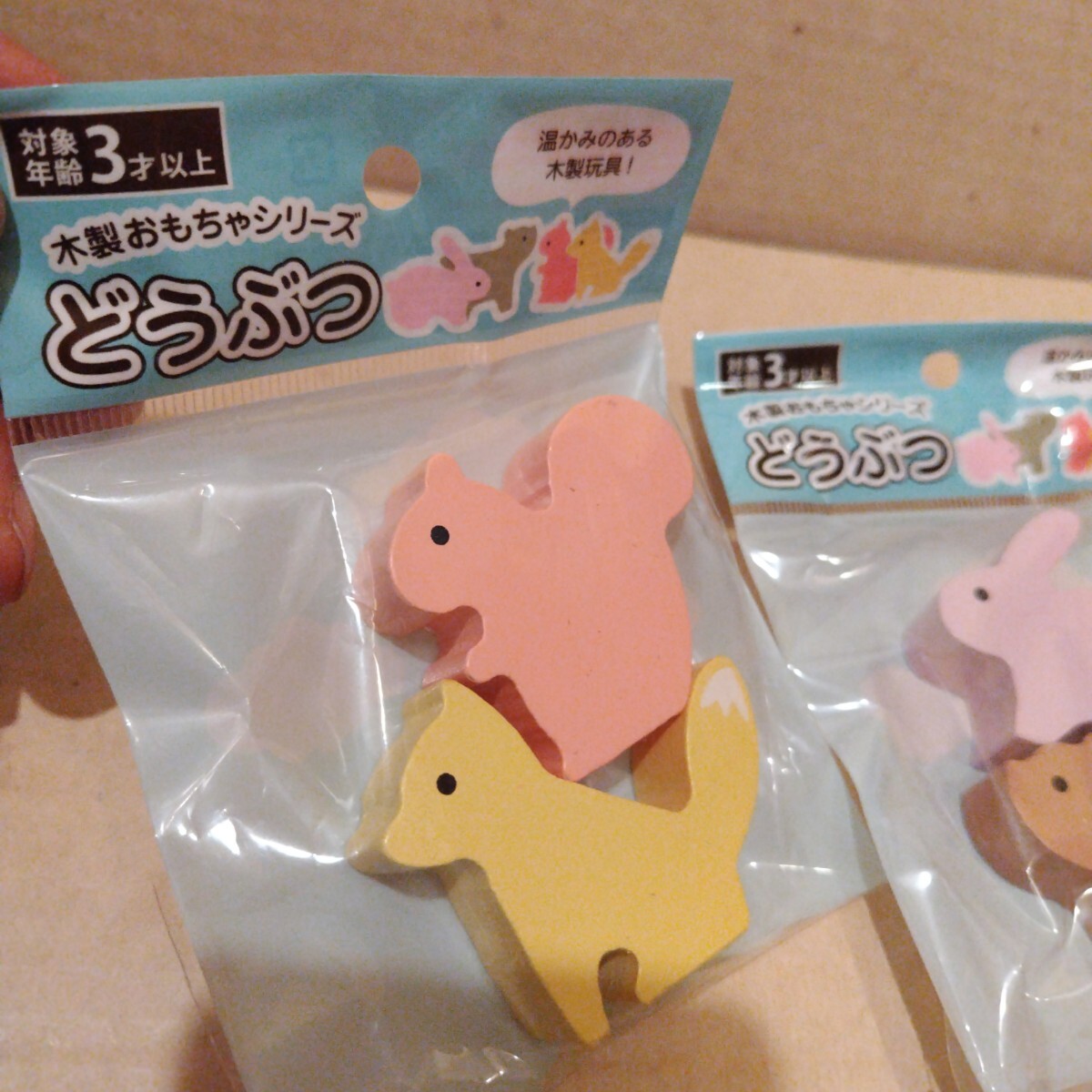 新品　木制おもちゃシリーズ　 動(dòng)物と家の5個(gè)セット 溫かみの木制玩具　積み木　ブロック　商品説明