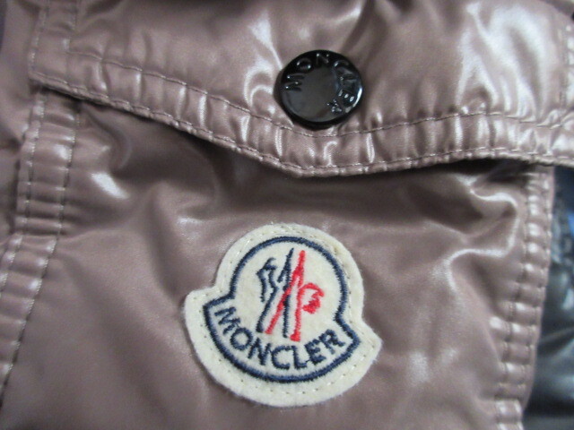 モンクレール　MONCLER MOKA 袖　ロゴ　ワッペン　 フード　ダウン コート グレージュ　0　國內正規(guī)品