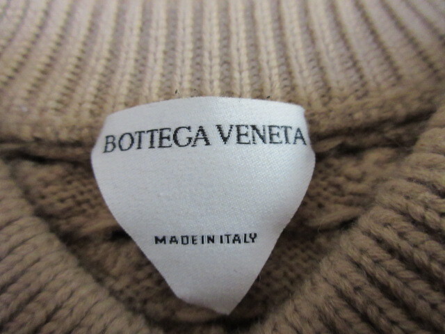 ボッテガヴェネタ　BOTTEGA VENETA　メッシュ　Vネック　ニット　セーター　XS　國(guó)內(nèi)正規(guī)品