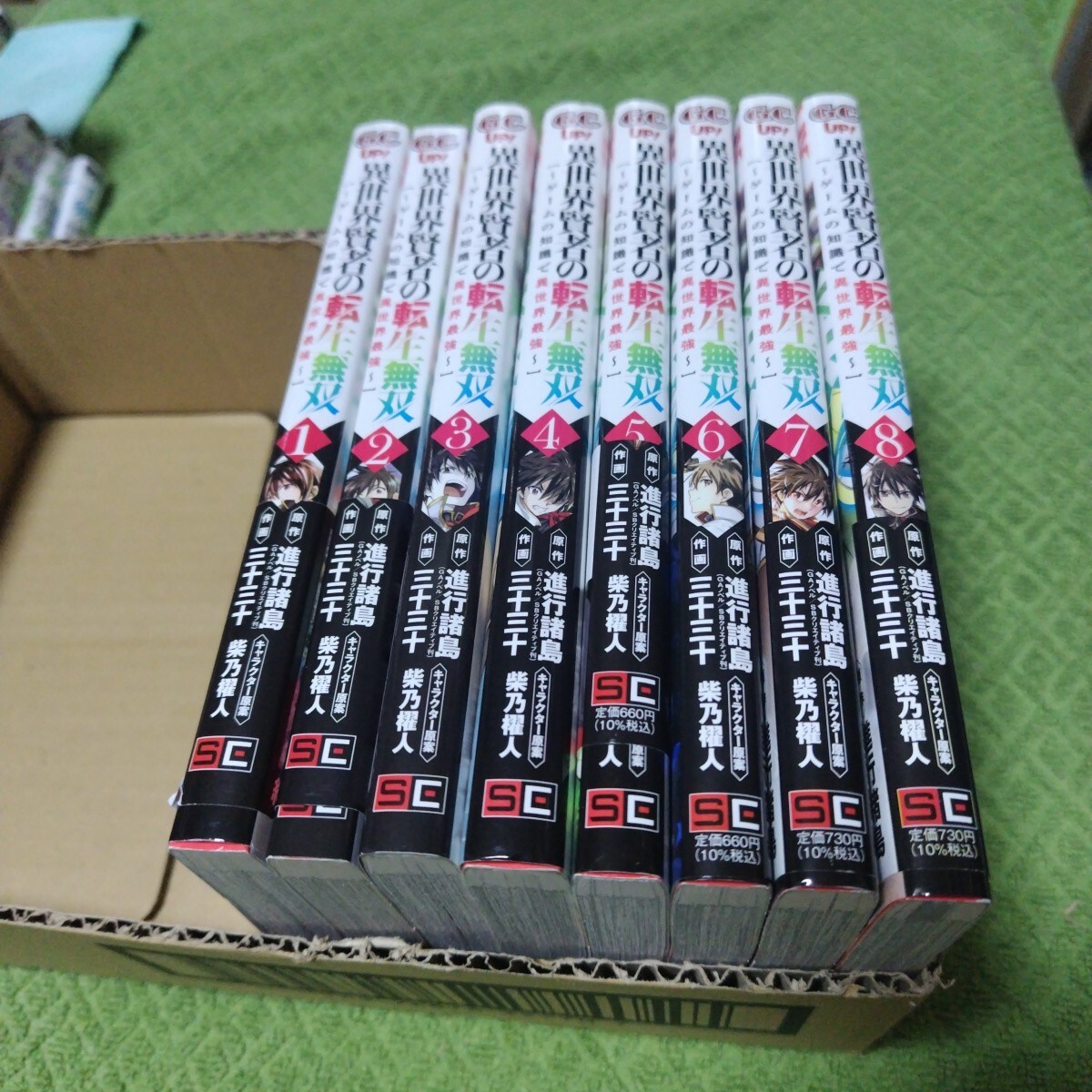 item_image_1