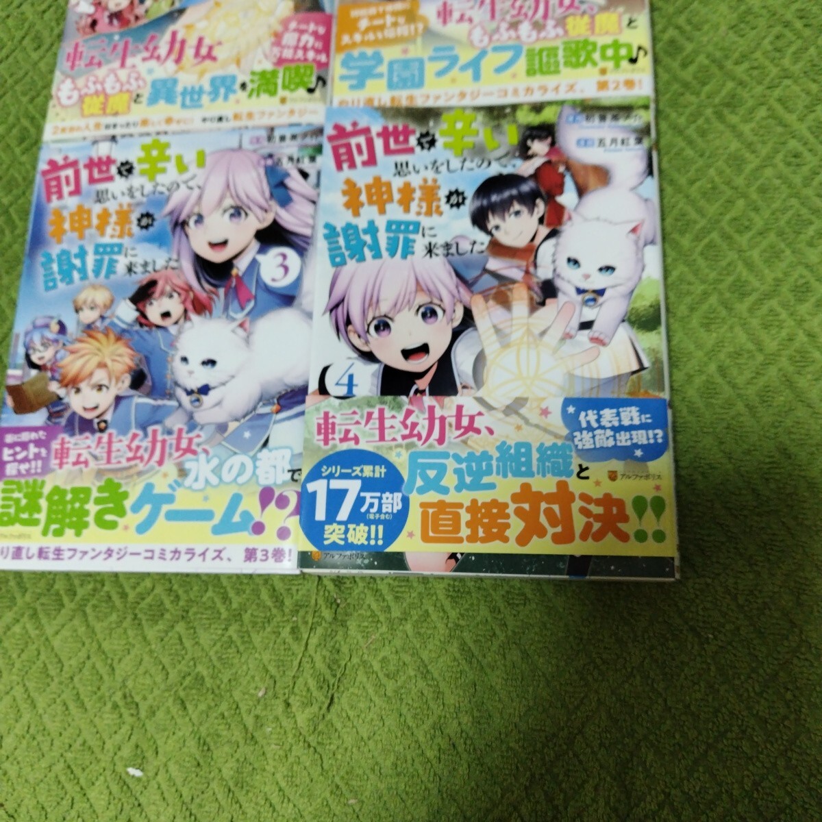 item_image_5