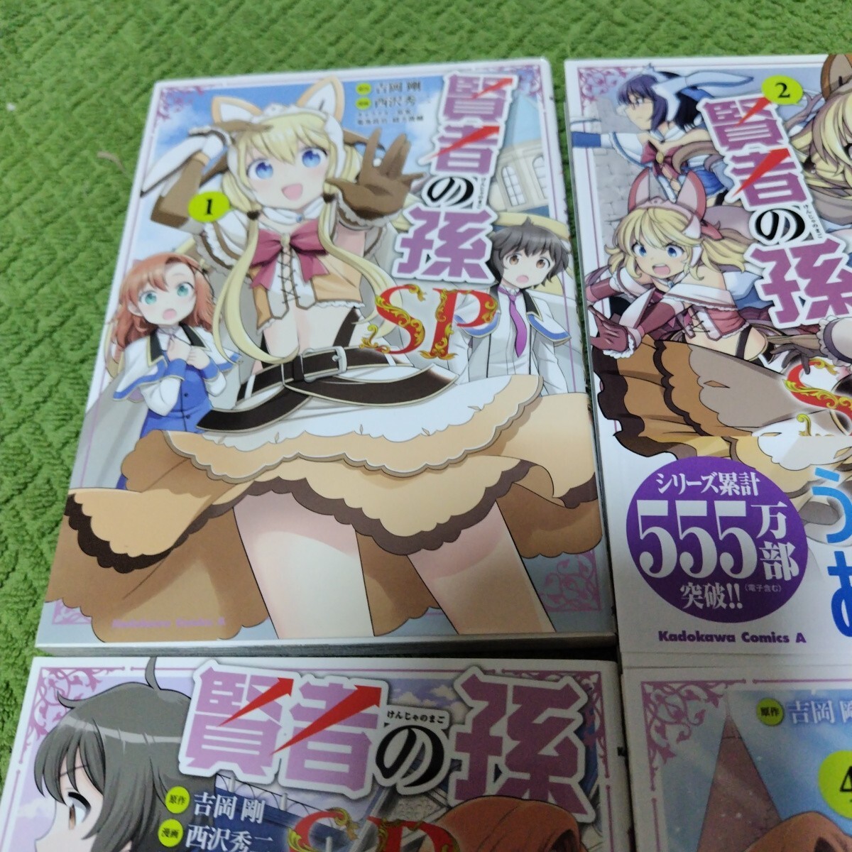 item_image_2
