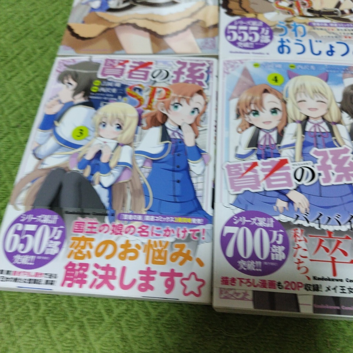 item_image_4