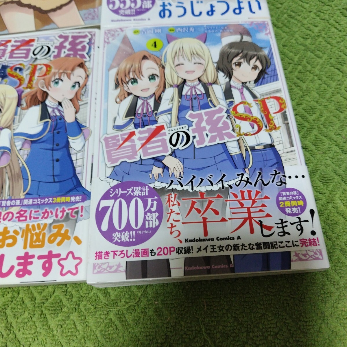 item_image_5