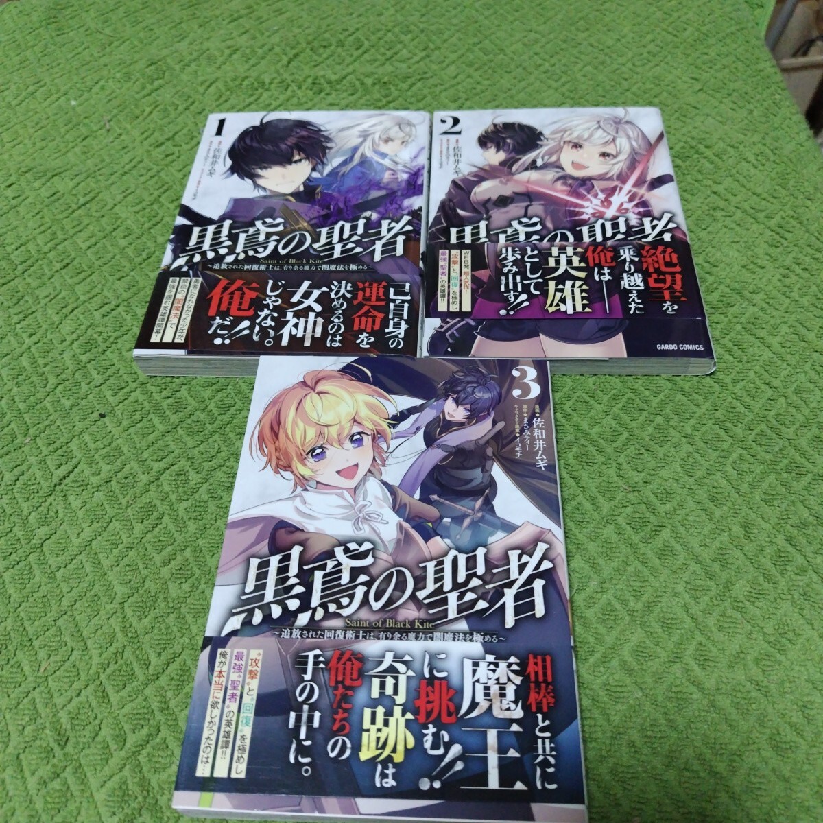 item_image_1