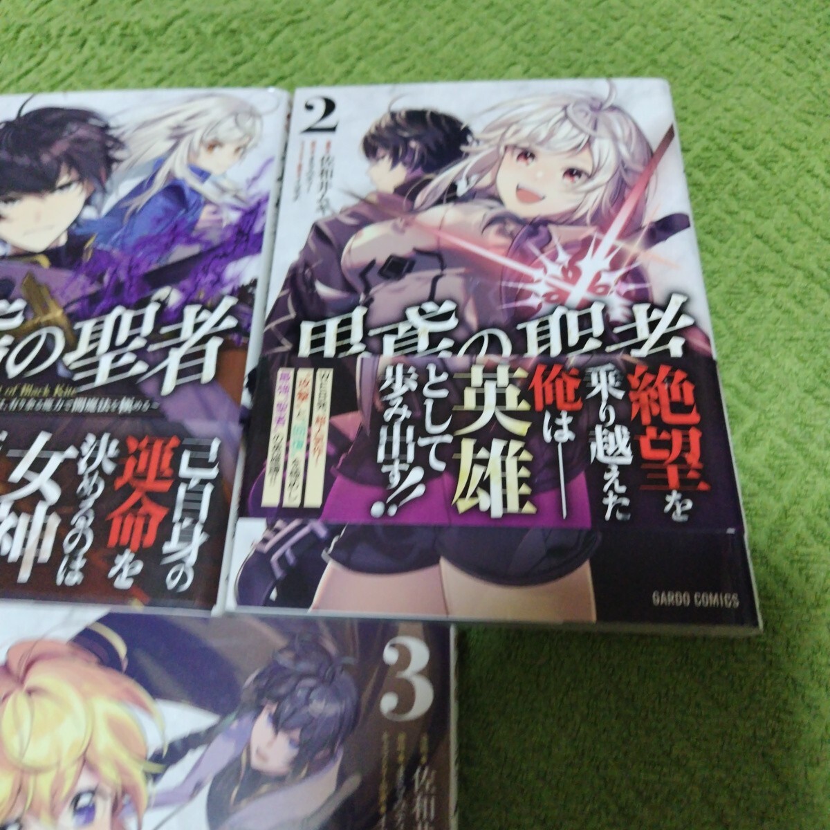 item_image_3