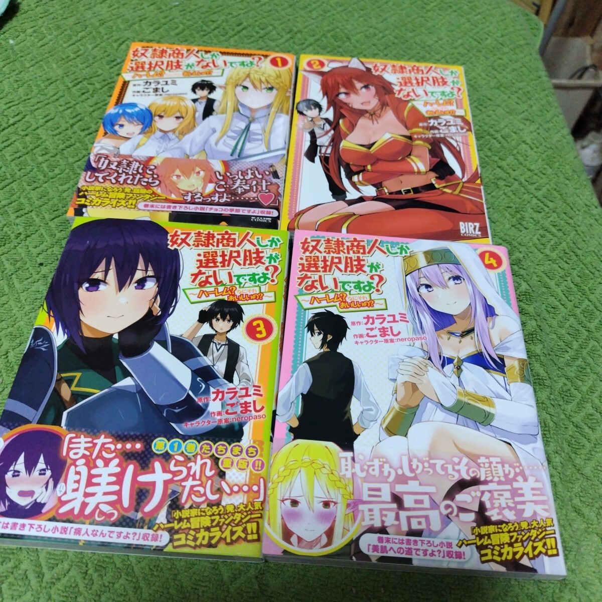 item_image_1
