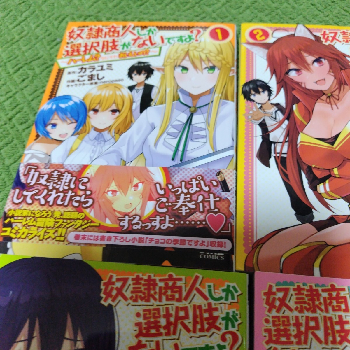 item_image_2