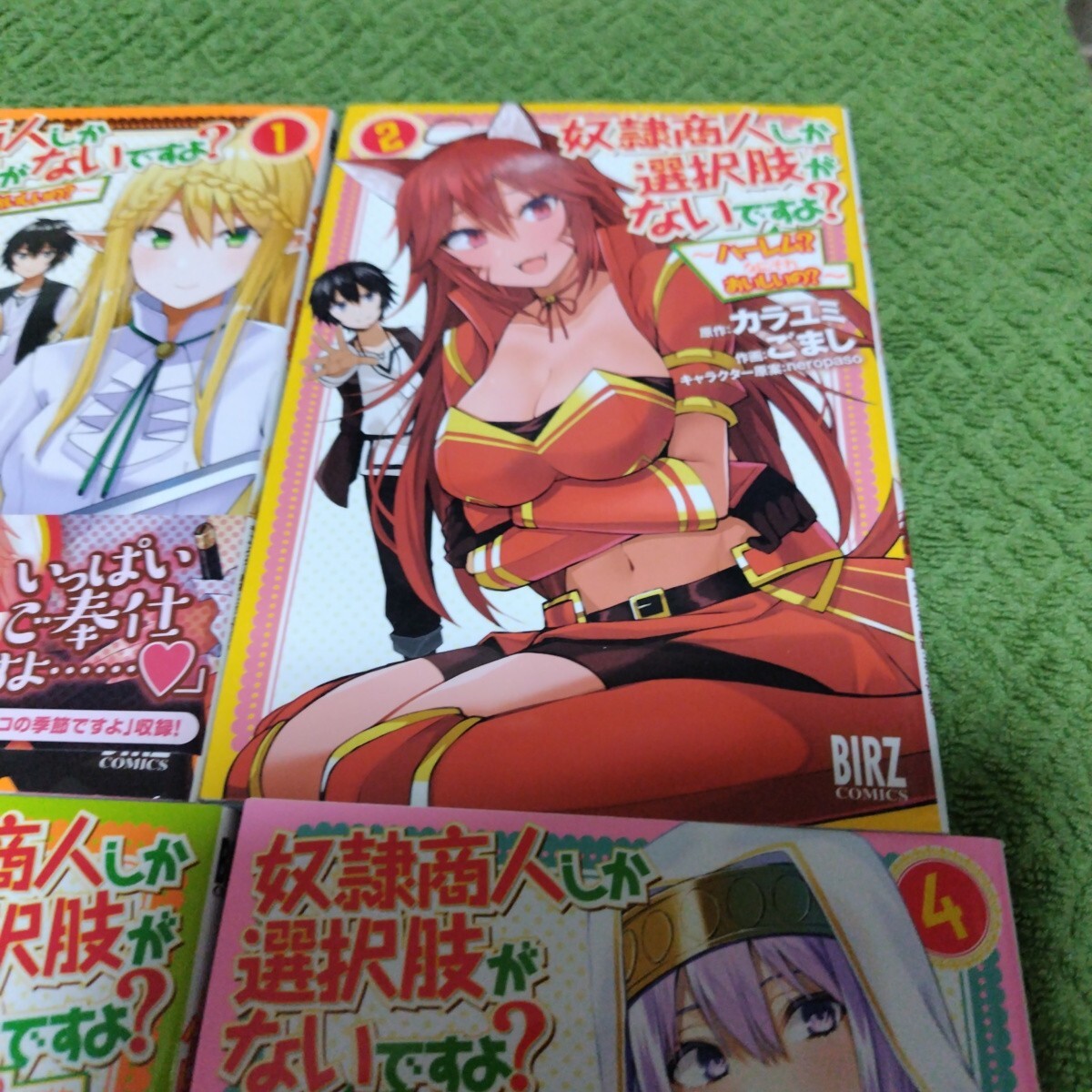 item_image_3