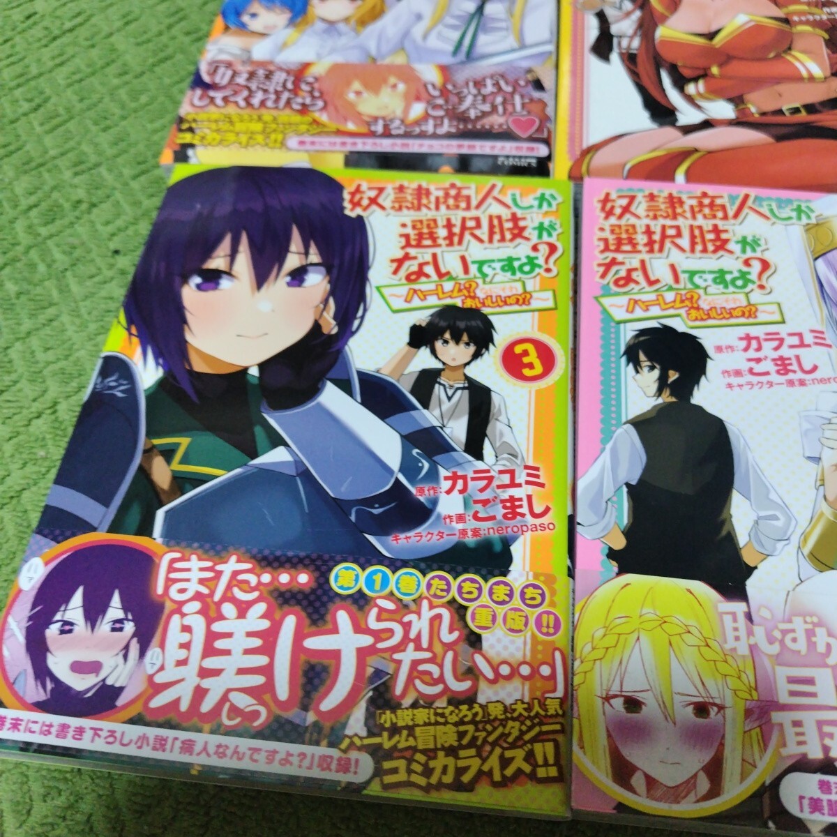 item_image_4