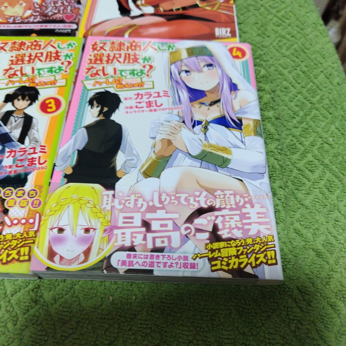 item_image_5