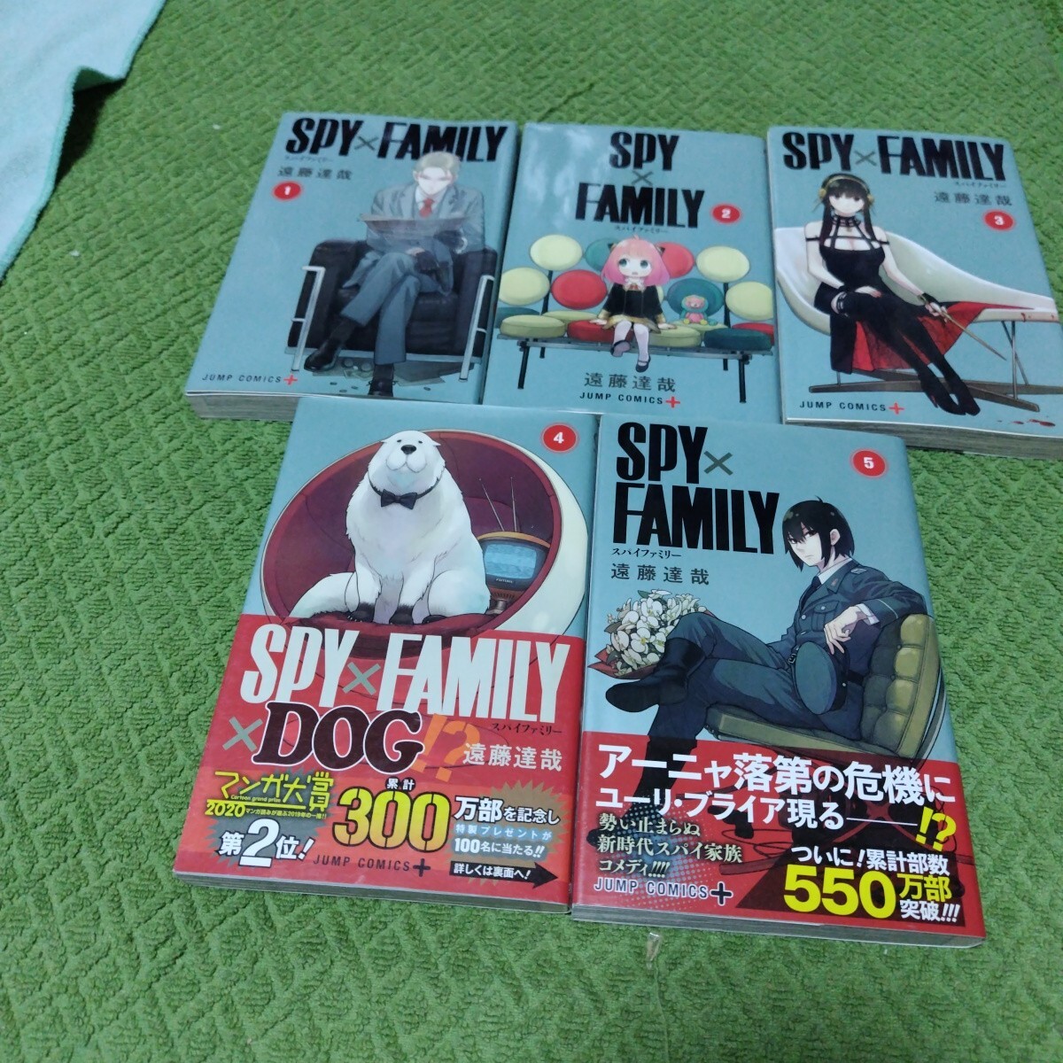item_image_2