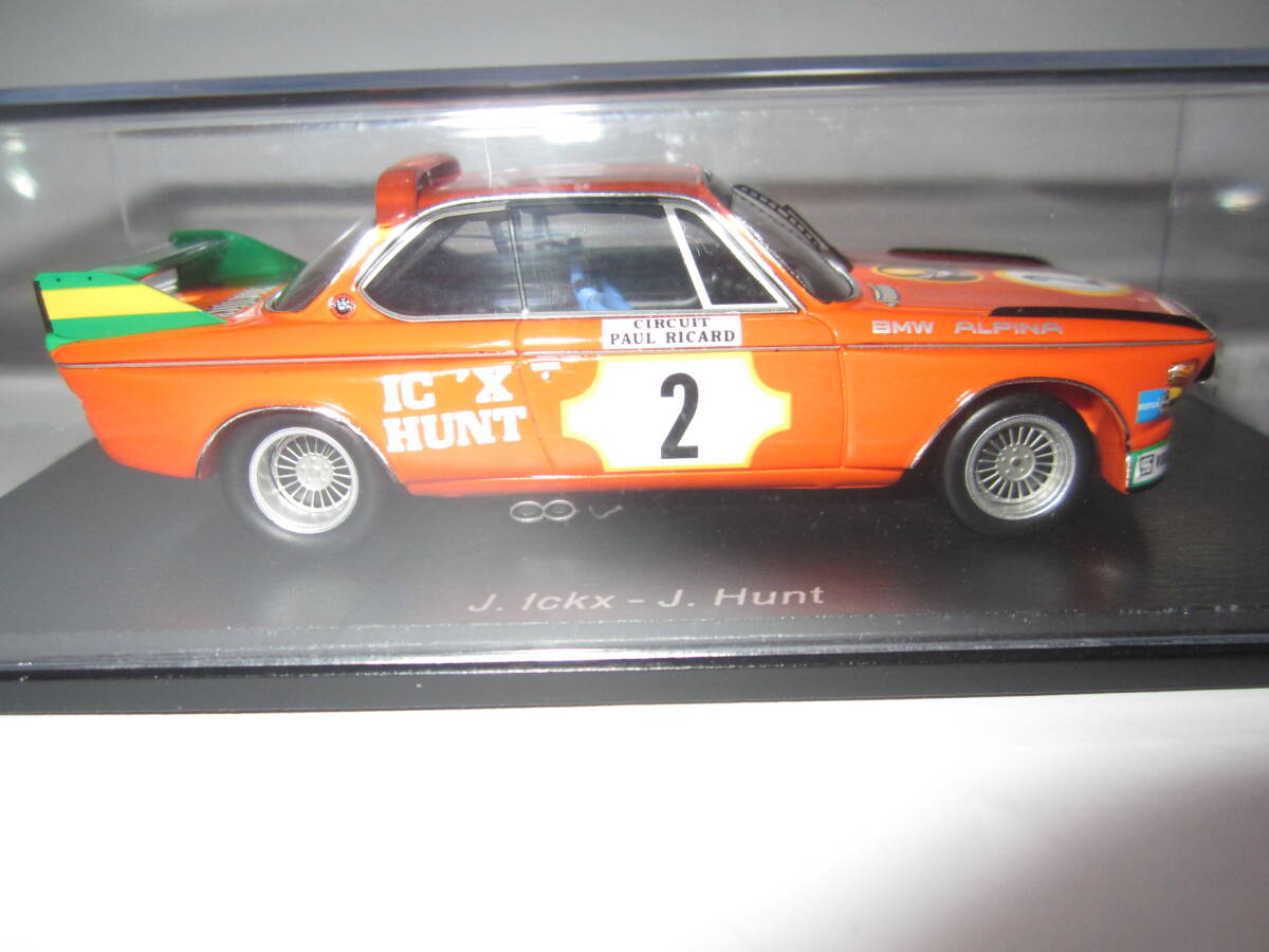 即決 スパーク S2820 1/43 BMW 3.0 CSL 1973年ポールリカール6h №2 ジェームス・ハント／ジャッキー・イクス