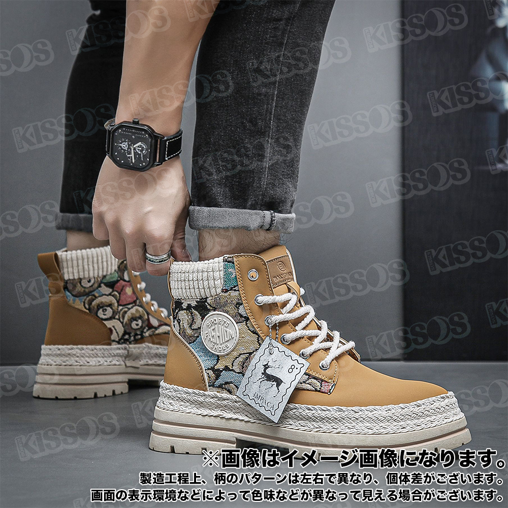 item_image_6