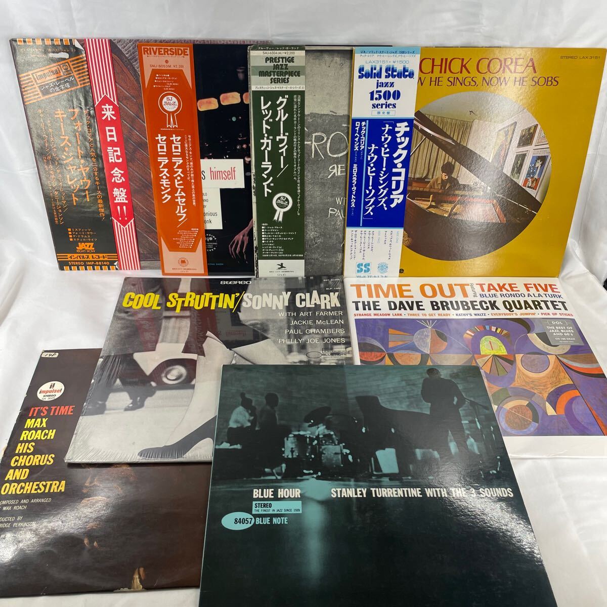 美盤23枚】洋楽ジャズ LPレコード23枚まとめて レア盤 未開封あり Sonny Clark,Chick Corea,Red Garlandほか Jazz BLUE NOTE(ジャズ一般)|売買されたオークション情報、Yahoo!オークション(旧ヤフオク!) の商品情報をアーカイブ公開 - オークファン(aucfan.com) 美盤23枚】洋楽ジャズ LPレコード23枚まとめて レア盤 未開封あり Sonny Clark,Chick Corea,Red Garlandほか Jazz BLUE NOTE(ジャズ一般)|売買されたオークション情報、Yahoo!オークション(旧ヤフオク!) の商品情報をアーカイブ公開 - オークファン(aucfan.com)