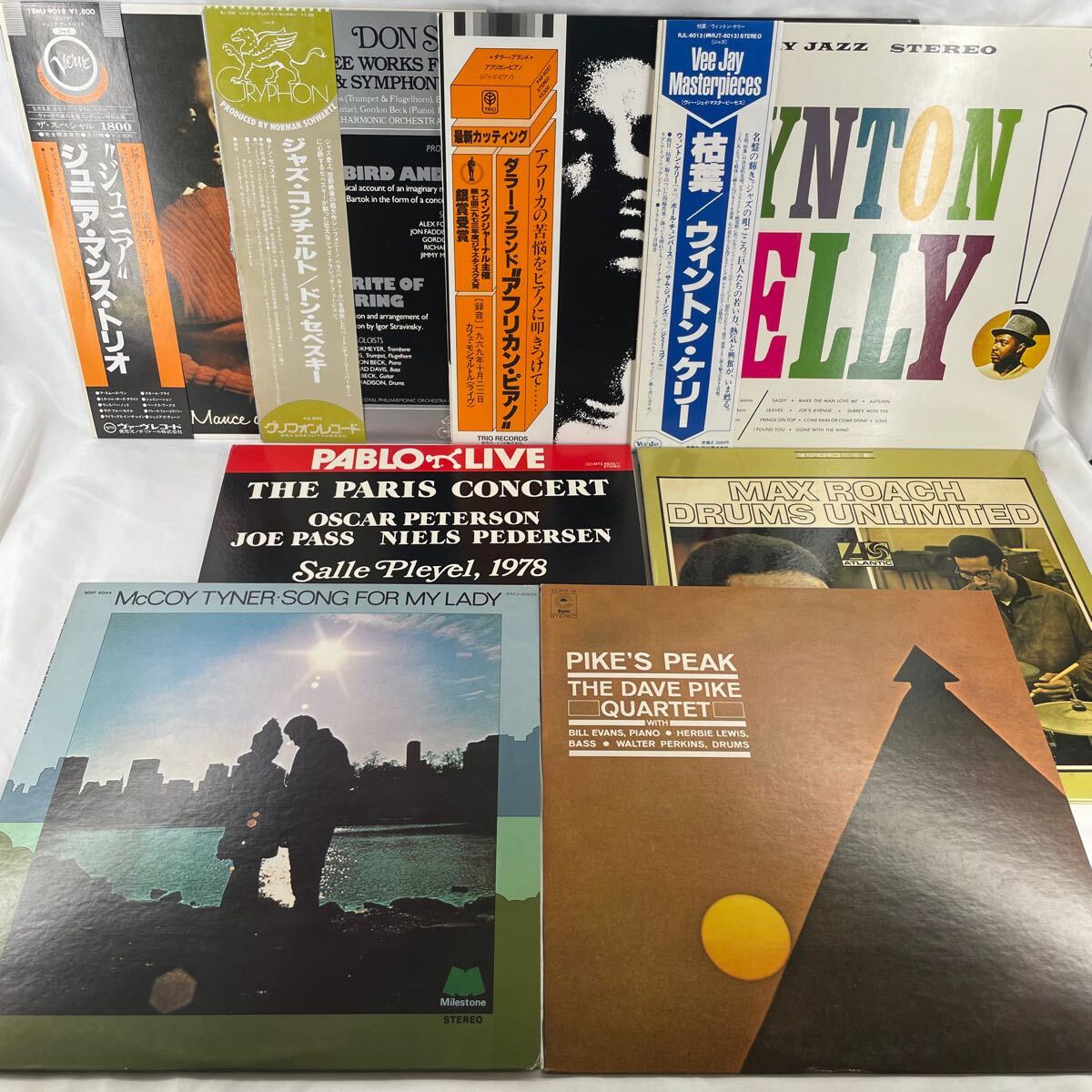 美盤23枚】洋楽ジャズ LPレコード23枚まとめて レア盤 未開封あり Sonny Clark,Chick Corea,Red Garlandほか Jazz BLUE NOTE(ジャズ一般)|売買されたオークション情報、Yahoo!オークション(旧ヤフオク!) の商品情報をアーカイブ公開 - オークファン(aucfan.com) 美盤23枚】洋楽ジャズ LPレコード23枚まとめて レア盤 未開封あり Sonny Clark,Chick Corea,Red Garlandほか Jazz BLUE NOTE(ジャズ一般)|売買されたオークション情報、Yahoo!オークション(旧ヤフオク!) の商品情報をアーカイブ公開 - オークファン(aucfan.com)