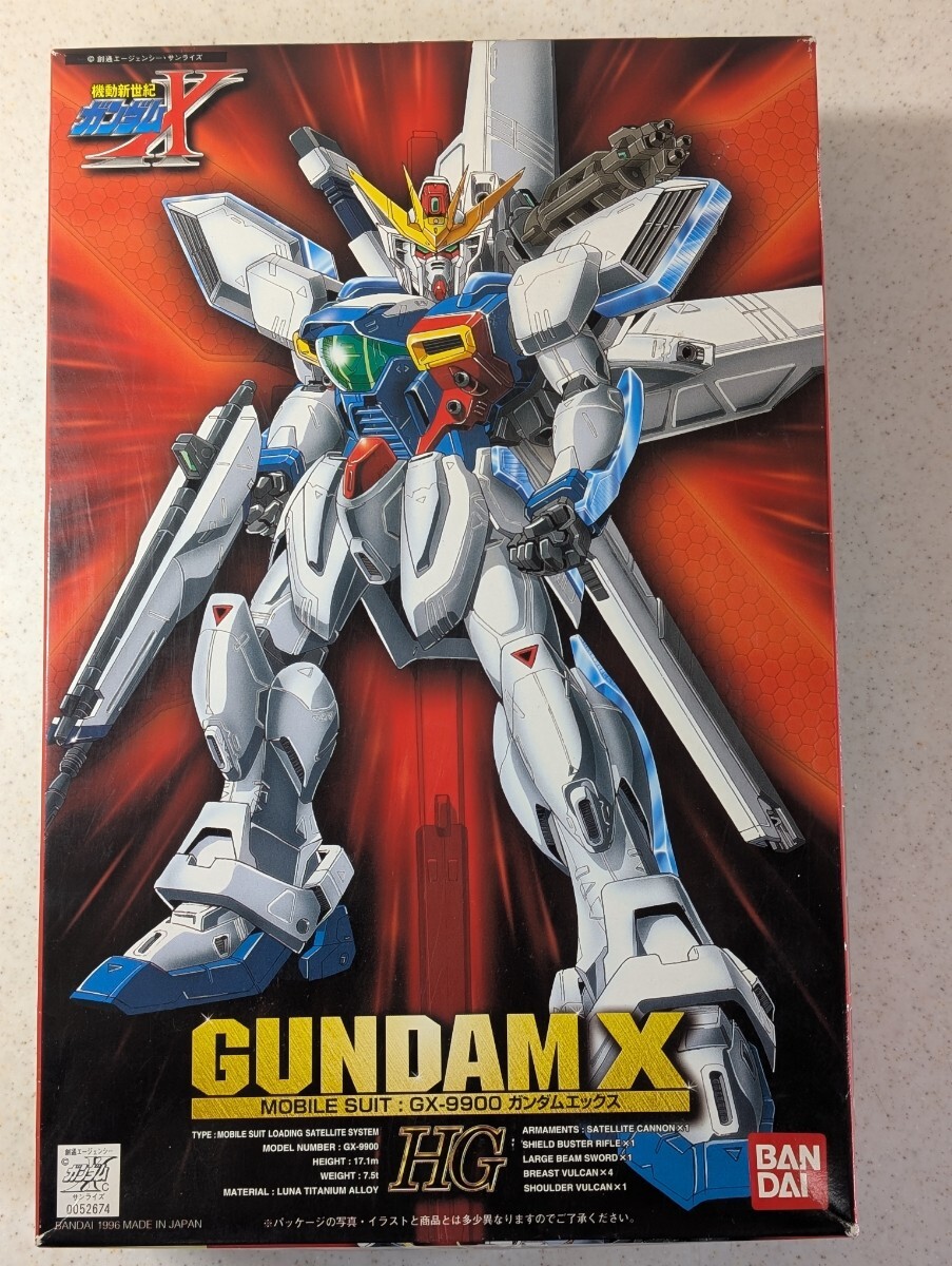 【80】機動新世紀ガンダムX 1/100 HG 旧キット GX-9900 aガンダムエックス プラモデル 未組立品 1996年4月生産品